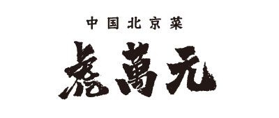 logo-toramangen